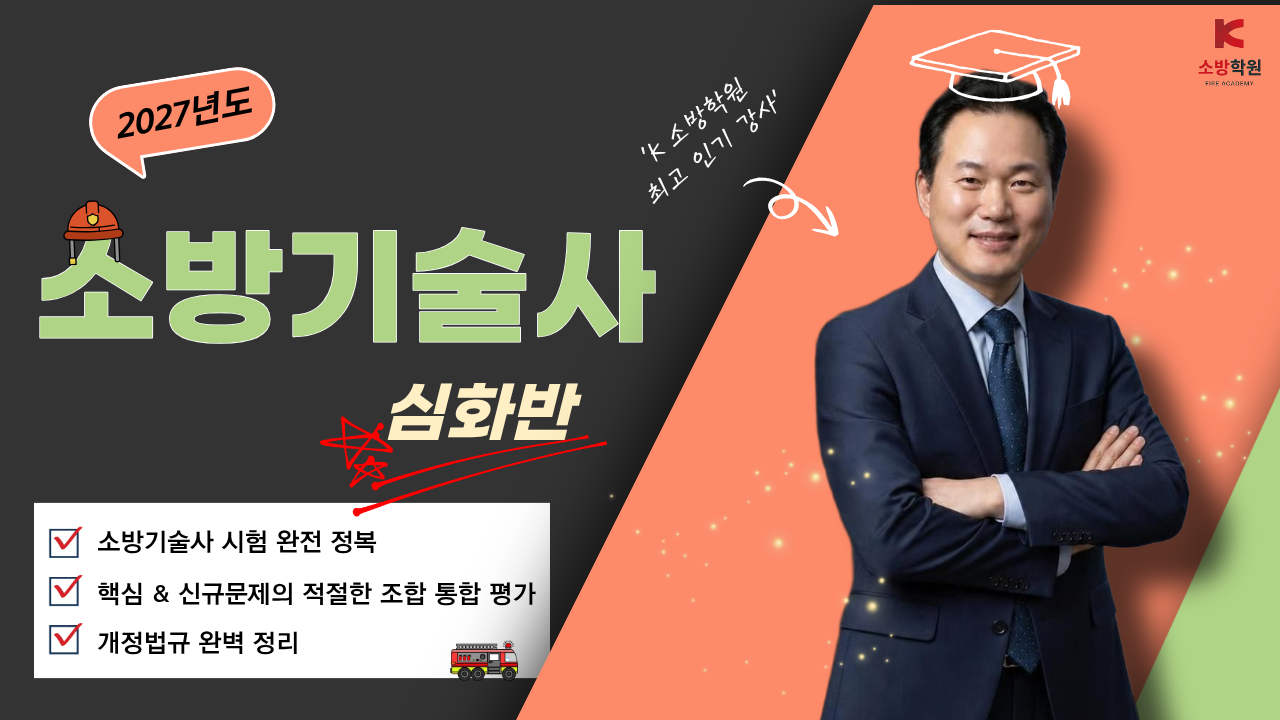 강좌이미지